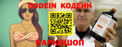 синтетический гашиш Коммунар