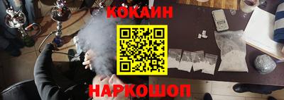 синтетический гашиш Коммунар