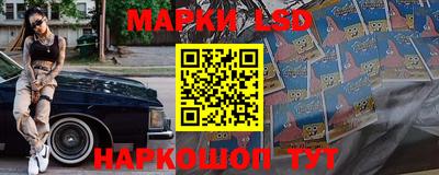 мефедрон VHQ Конаково