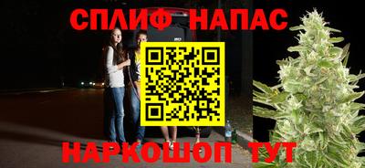 мефедрон VHQ Конаково