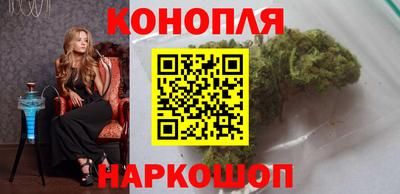 синтетический гашиш Коммунар