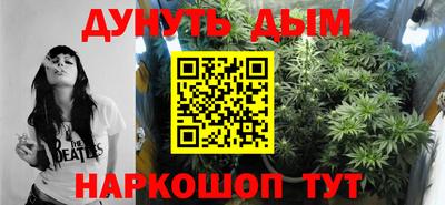 прущий лед Краснознаменск