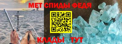 синтетический гашиш Коммунар