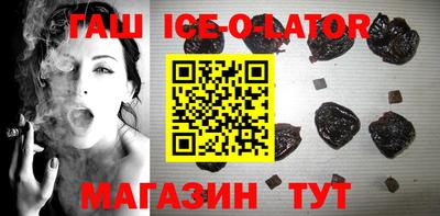 мефедрон VHQ Конаково