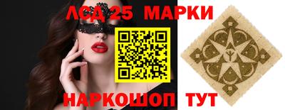мефедрон VHQ Конаково