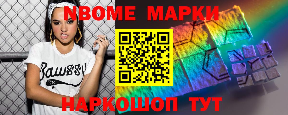 LSD-25 экстази кислота Карталы